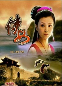 老师办公室狂肉校花h寝室视频